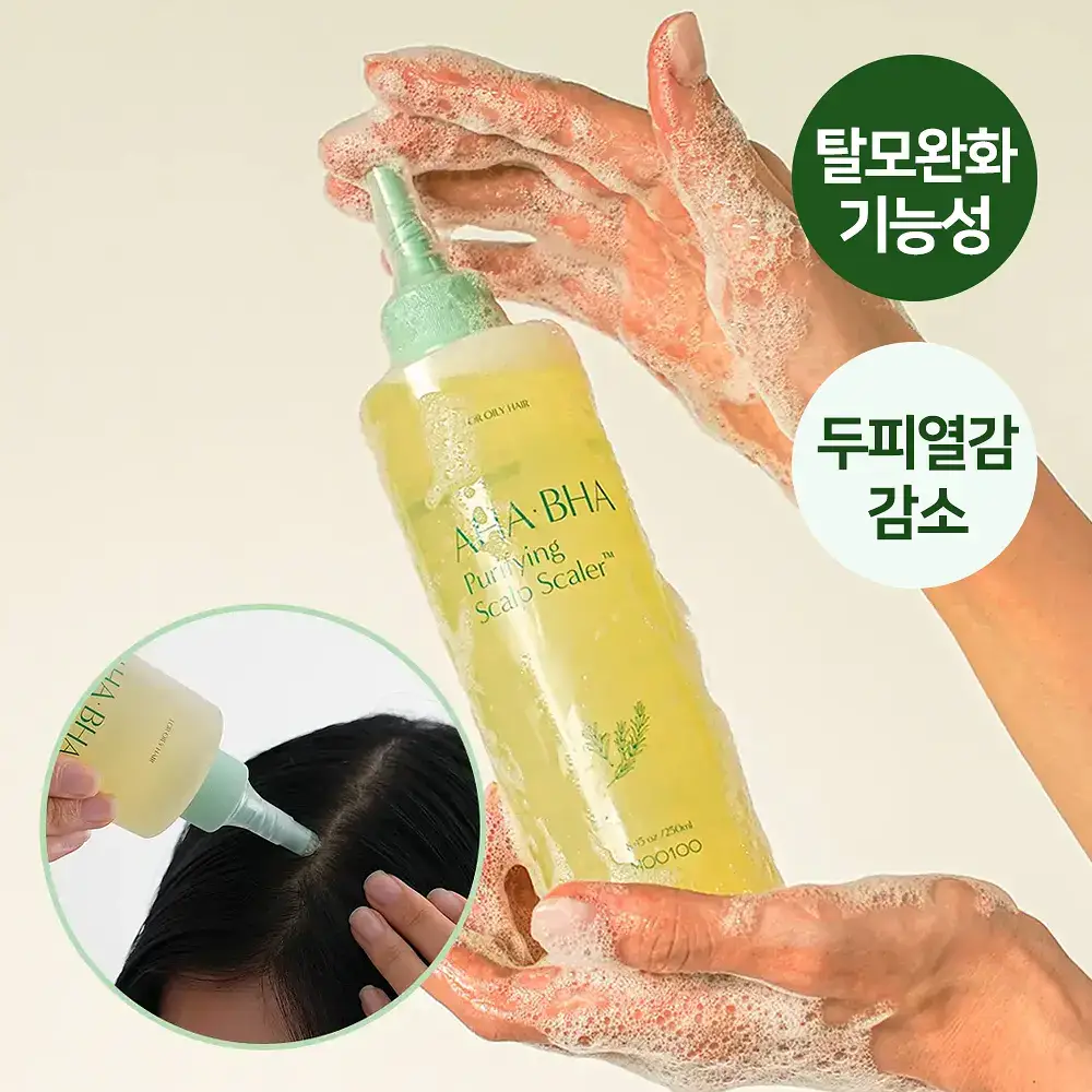 [탈모증상완화] 무백 아하바하 퓨리파잉 두피 스케일러 250ml
